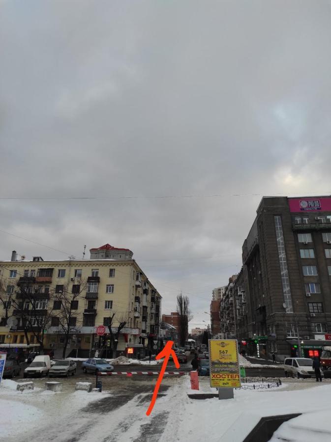 Затишна Студія, 5 Хвилин Від Південного Вокзалу คาร์คิฟ ภายนอก รูปภาพ